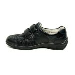 Waldläufer Hesna (Taipei Schwarz)