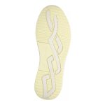 Waldläufer H-MARA (offwhite lightyellow)